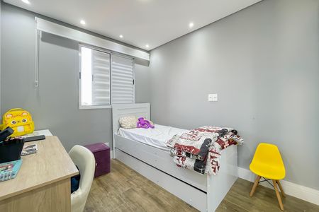 Casa de condomínio para alugar com 44m², 2 quartos e 1 vaga Casa de condomínio para alugar com 44m², 2 quartos e 1 vagaQuarto 2