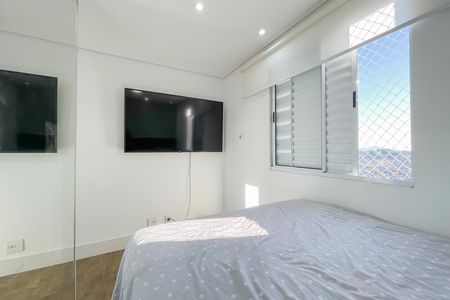 Casa de condomínio para alugar com 44m², 2 quartos e 1 vaga Casa de condomínio para alugar com 44m², 2 quartos e 1 vagaQuarto 1