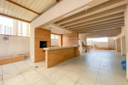 Casa de condomínio para alugar com 44m², 2 quartos e 1 vaga Casa de condomínio para alugar com 44m², 2 quartos e 1 vagaÁrea comum - Churrasqueira