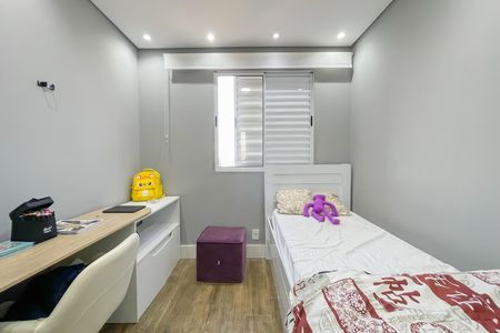 Casa de condomínio para alugar com 44m², 2 quartos e 1 vaga Casa de condomínio para alugar com 44m², 2 quartos e 1 vagaQuarto 2