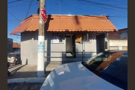 Fachada - Placa QuintoAndar Instalada  de casa para alugar com 1 quarto, 30m² em Praça Joaniza, São Paulo