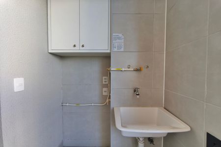 Apartamento à venda com 49m², 2 quartos e 1 vaga Apartamento à venda com 49m², 2 quartos e 1 vagaÁrea de Serviço