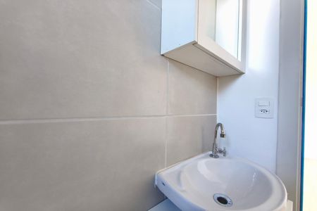 Apartamento à venda com 49m², 2 quartos e 1 vaga Apartamento à venda com 49m², 2 quartos e 1 vagaBanheiro