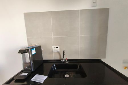 Apartamento à venda com 49m², 2 quartos e 1 vaga Apartamento à venda com 49m², 2 quartos e 1 vagaCozinha