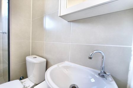 Apartamento à venda com 49m², 2 quartos e 1 vaga Apartamento à venda com 49m², 2 quartos e 1 vagaBanheiro