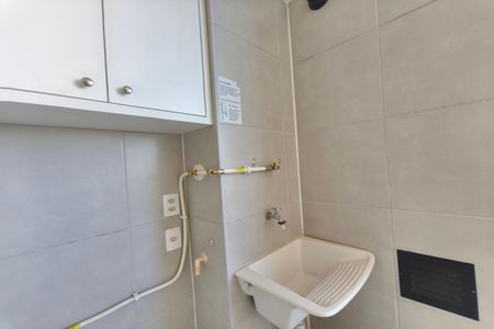 Apartamento à venda com 49m², 2 quartos e 1 vaga Apartamento à venda com 49m², 2 quartos e 1 vagaÁrea de Serviço