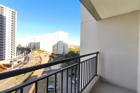 Apartamento à venda com 49m², 2 quartos e 1 vaga Apartamento à venda com 49m², 2 quartos e 1 vagaVaranda da Sala