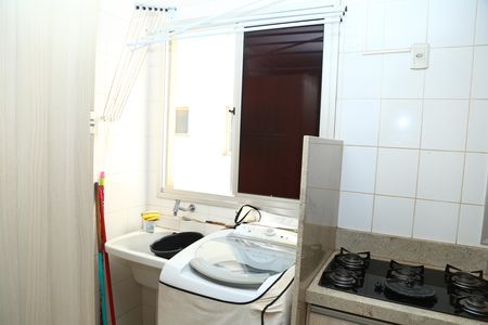 Apartamento à venda com 87m², 2 quartos e 1 vagaÁrea de Serviço