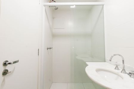 Apartamento para alugar com 60m², 2 quartos e 1 vaga Apartamento para alugar com 60m², 2 quartos e 1 vagaBanheiro