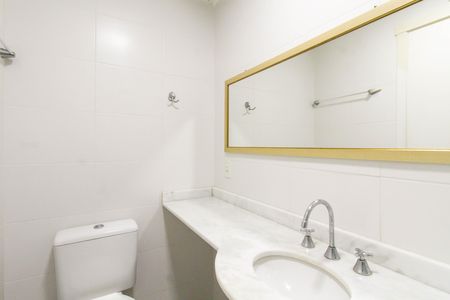 Apartamento para alugar com 60m², 2 quartos e 1 vaga Apartamento para alugar com 60m², 2 quartos e 1 vagaBanheiro da Suíte