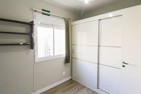 Apartamento para alugar com 60m², 2 quartos e 1 vaga Apartamento para alugar com 60m², 2 quartos e 1 vagaQuarto 1