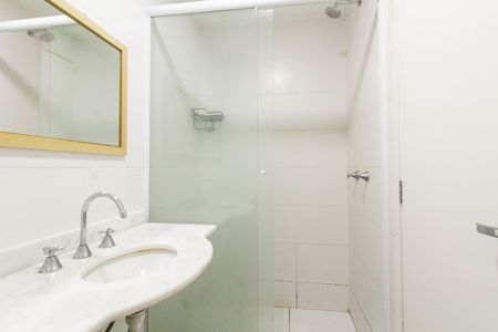 Apartamento para alugar com 60m², 2 quartos e 1 vaga Apartamento para alugar com 60m², 2 quartos e 1 vagaBanheiro da Suíte