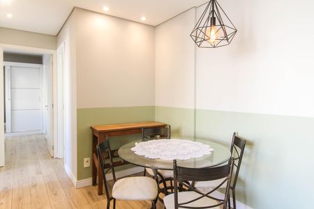 Apartamento para alugar com 60m², 2 quartos e 1 vaga Apartamento para alugar com 60m², 2 quartos e 1 vagaSala