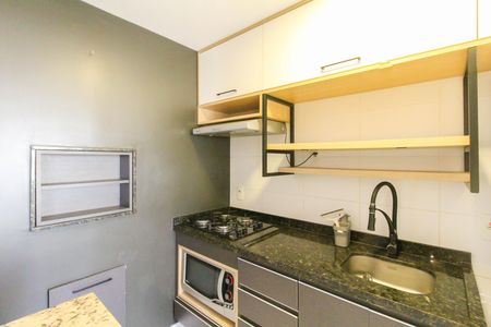 Apartamento para alugar com 60m², 2 quartos e 1 vaga Apartamento para alugar com 60m², 2 quartos e 1 vagaCozinha e Área de Serviço