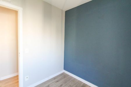 Apartamento para alugar com 60m², 2 quartos e 1 vaga Apartamento para alugar com 60m², 2 quartos e 1 vagaQuarto 1