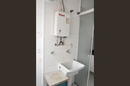 Área de Serviço de apartamento à venda com 2 quartos, 80m² em Vila Arens/vila Progresso, Jundiaí