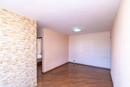 Apartamento para alugar com 59m², 2 quartos e 1 vagaSala