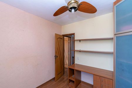 Apartamento para alugar com 59m², 2 quartos e 1 vagaQuarto 2