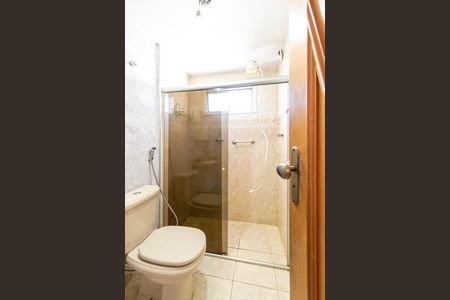 Apartamento para alugar com 59m², 2 quartos e 1 vagaBanheiro