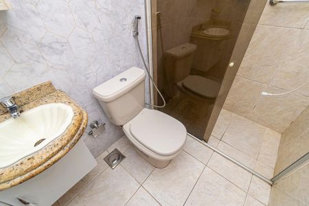 Apartamento para alugar com 59m², 2 quartos e 1 vagaBanheiro