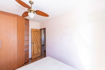 Apartamento para alugar com 59m², 2 quartos e 1 vagaQuarto 1