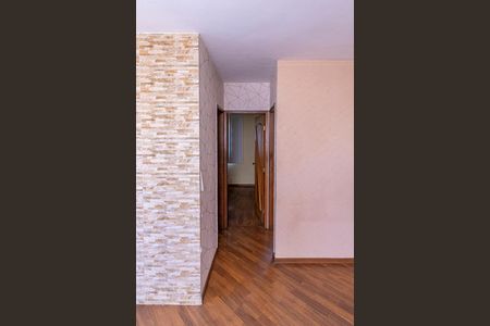 Apartamento para alugar com 59m², 2 quartos e 1 vagaSala
