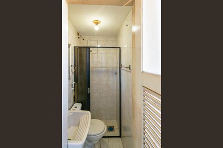 Apartamento para alugar com 59m², 2 quartos e 1 vagaBanheiro de Serviço