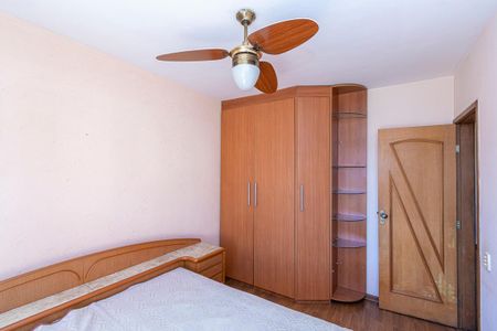 Apartamento para alugar com 59m², 2 quartos e 1 vagaQuarto 1