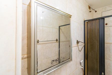 Apartamento para alugar com 59m², 2 quartos e 1 vagaBanheiro de Serviço