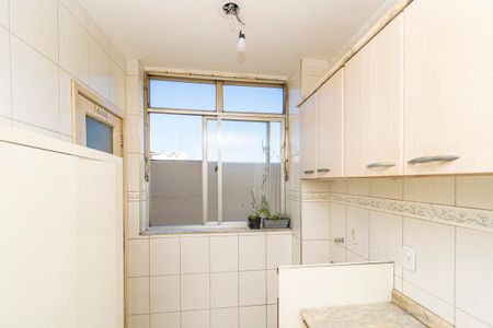 Apartamento para alugar com 59m², 2 quartos e 1 vagaÁrea de Serviço