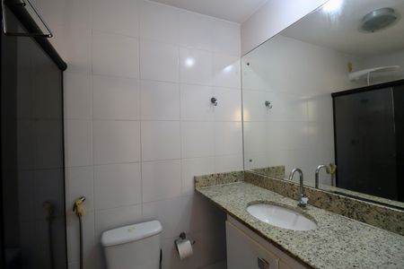 Apartamento para alugar com 75m², 3 quartos e 1 vaga Apartamento para alugar com 75m², 3 quartos e 1 vagaSuíte