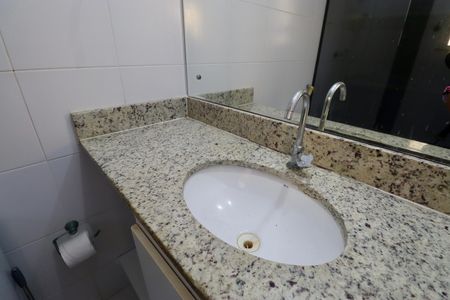 Apartamento para alugar com 75m², 3 quartos e 1 vaga Apartamento para alugar com 75m², 3 quartos e 1 vagaSuíte