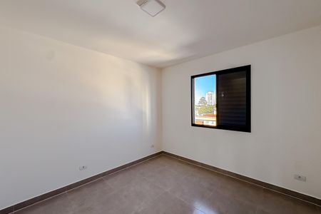 Apartamento para alugar com 36m², 2 quartos e sem vaga Apartamento para alugar com 36m², 2 quartos e sem vagaQuarto 1