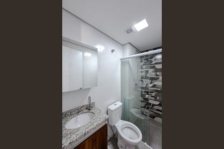 Apartamento para alugar com 36m², 2 quartos e sem vaga Apartamento para alugar com 36m², 2 quartos e sem vagaBanheiro