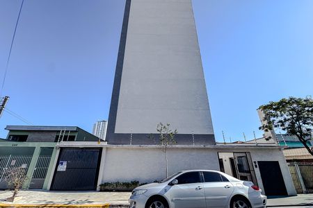 Apartamento para alugar com 36m², 2 quartos e sem vaga Apartamento para alugar com 36m², 2 quartos e sem vagaFachada - Plaquinha