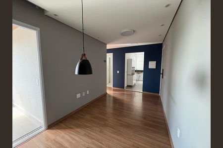 Apartamento para alugar com 52m², 2 quartos e 1 vaga