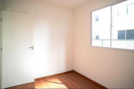 Apartamento para alugar com 42m², 2 quartos e sem vagaQuarto 1