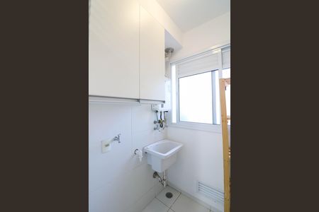 Apartamento à venda com 155m², 2 quartos e 2 vagas Apartamento à venda com 155m², 2 quartos e 2 vagasÁrea de Serviço