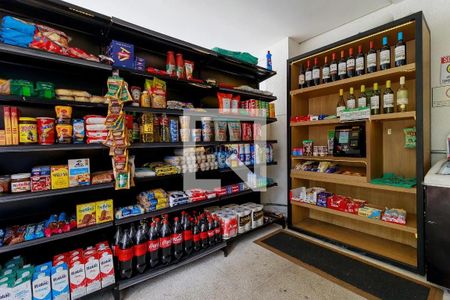 Apartamento à venda com 155m², 2 quartos e 2 vagas