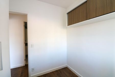 Apartamento à venda com 155m², 2 quartos e 2 vagas Apartamento à venda com 155m², 2 quartos e 2 vagasQuarto 1