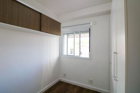 Apartamento à venda com 155m², 2 quartos e 2 vagas Apartamento à venda com 155m², 2 quartos e 2 vagasQuarto 1