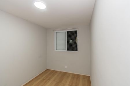 Quarto  de apartamento para alugar com 2 quartos, 57m² em Vila Real, Hortolândia