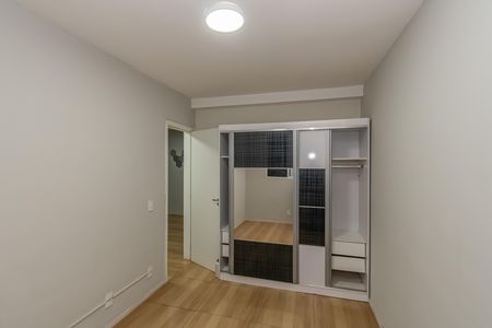 Apartamento para alugar com 57m², 2 quartos e 1 vaga Apartamento para alugar com 57m², 2 quartos e 1 vagaQuarto