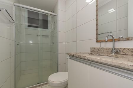 Apartamento para alugar com 57m², 2 quartos e 1 vaga Apartamento para alugar com 57m², 2 quartos e 1 vagaBanheiro Social