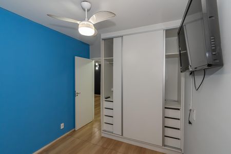 Apartamento para alugar com 57m², 2 quartos e 1 vaga Apartamento para alugar com 57m², 2 quartos e 1 vagaSuite