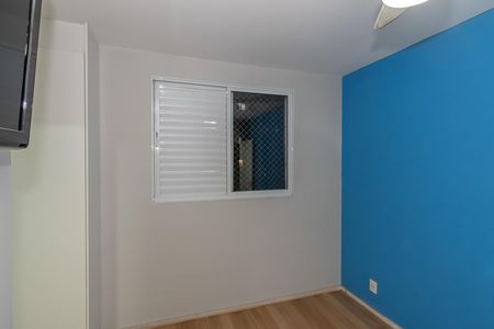 Suite  de apartamento para alugar com 2 quartos, 57m² em Vila Real, Hortolândia