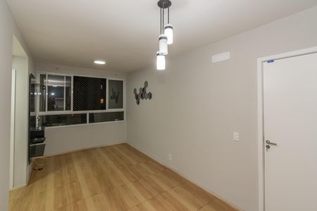 Apartamento para alugar com 57m², 2 quartos e 1 vaga Apartamento para alugar com 57m², 2 quartos e 1 vagaSala de Estar/Jantar