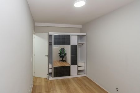 Apartamento para alugar com 57m², 2 quartos e 1 vaga Apartamento para alugar com 57m², 2 quartos e 1 vagaQuarto