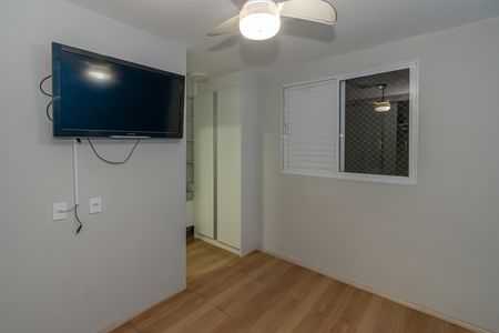 Suite  de apartamento para alugar com 2 quartos, 57m² em Vila Real, Hortolândia