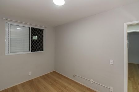 Apartamento para alugar com 57m², 2 quartos e 1 vaga Apartamento para alugar com 57m², 2 quartos e 1 vagaQuarto